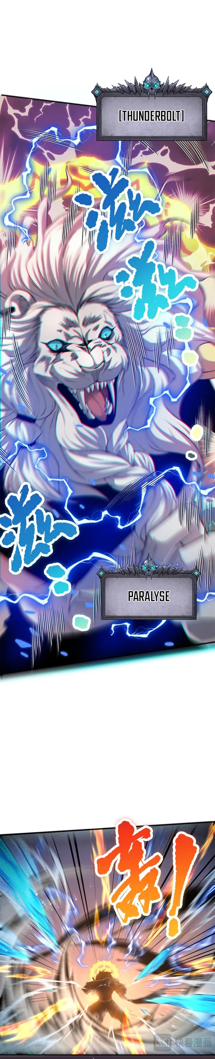 Disastrous Necromancer Chapter 27 - Page 14