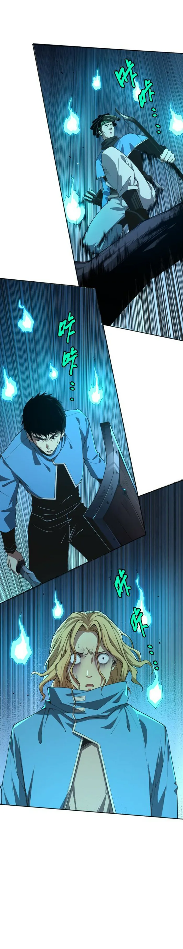 Disastrous Necromancer Chapter 3 - Page 31