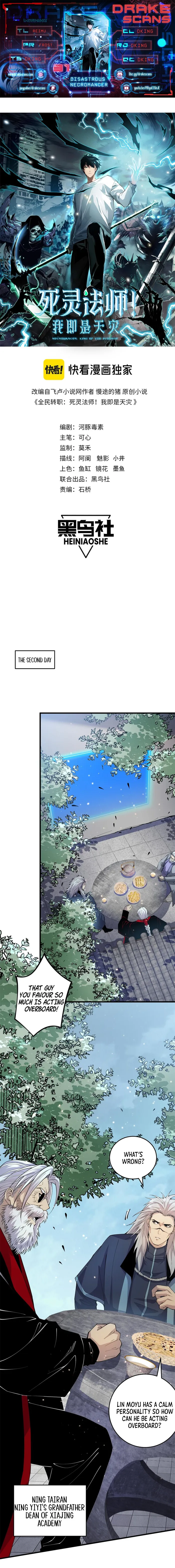 Disastrous Necromancer Chapter 31 - Page 1