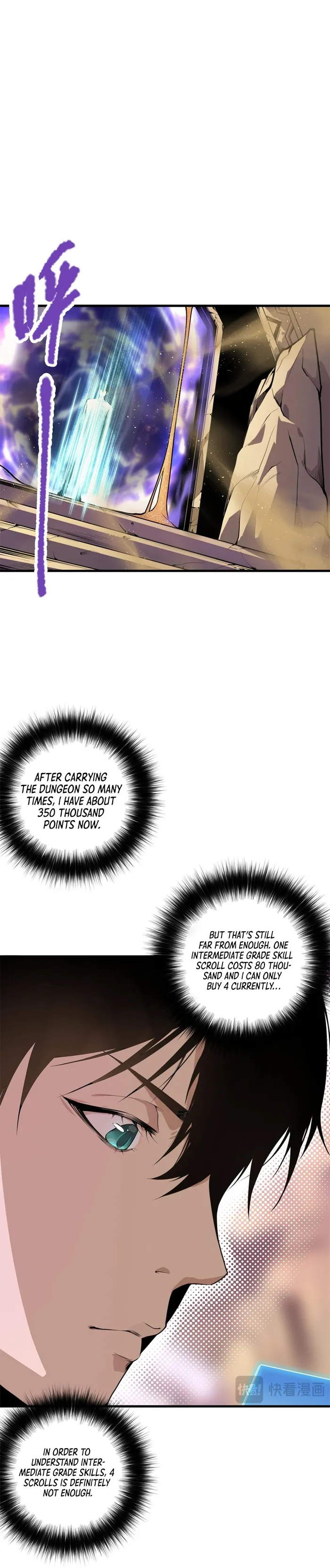 Disastrous Necromancer Chapter 31 - Page 12