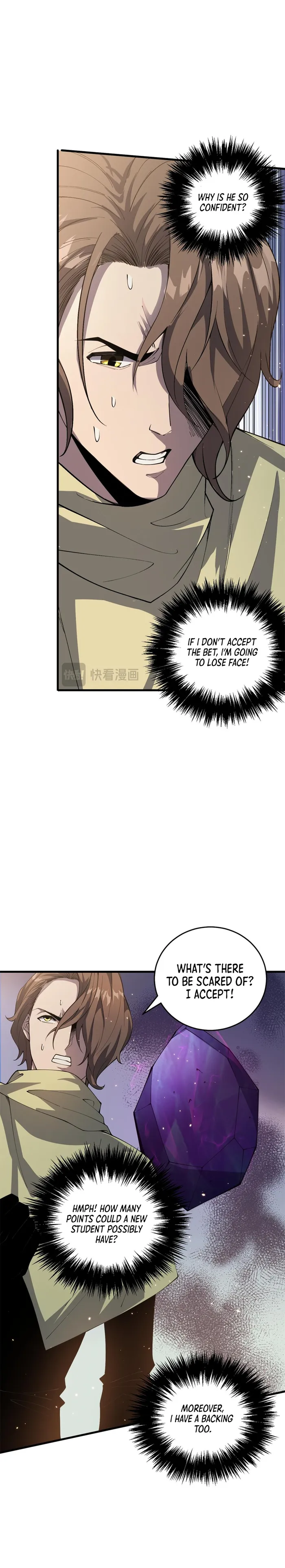 Disastrous Necromancer Chapter 32 - Page 4