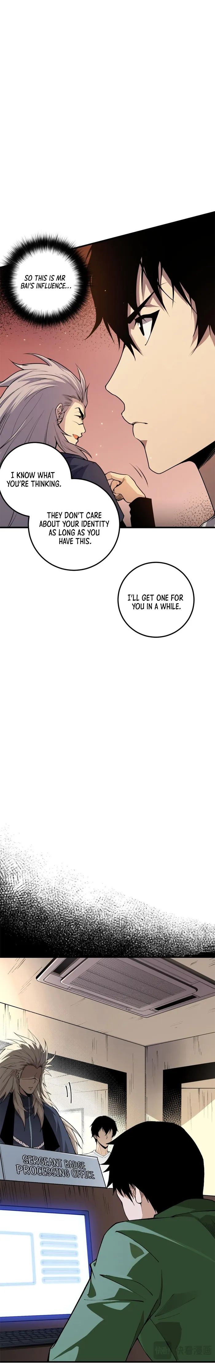 Disastrous Necromancer Chapter 33 - Page 12