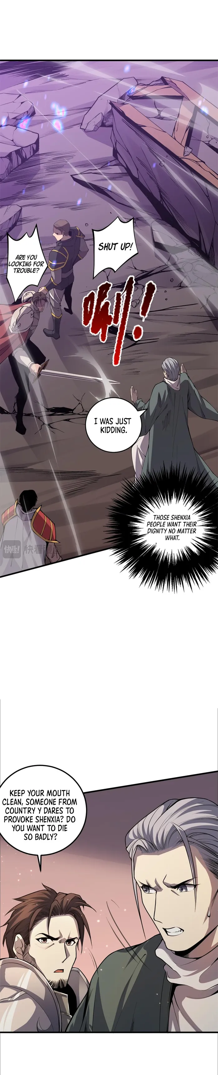 Disastrous Necromancer Chapter 34 - Page 21