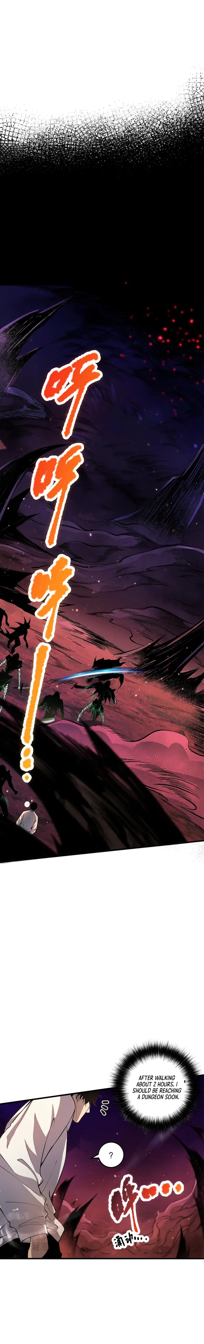 Disastrous Necromancer Chapter 34 - Page 6