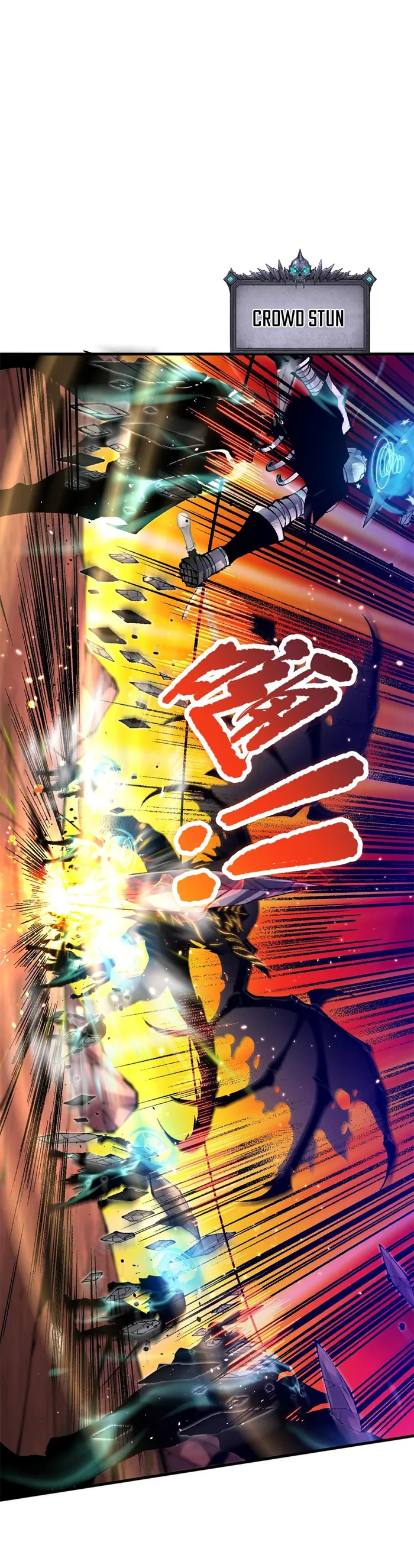 Disastrous Necromancer Chapter 36 - Page 18