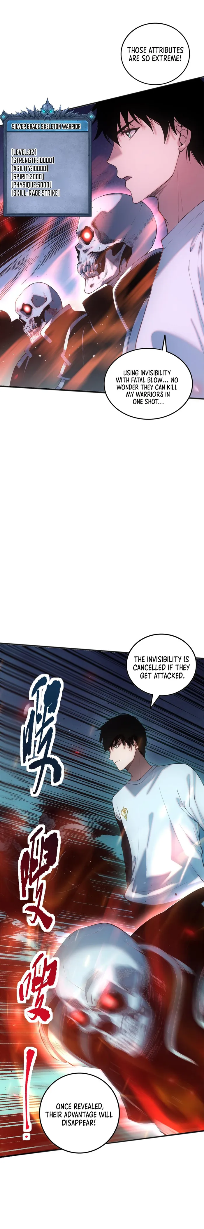 Disastrous Necromancer Chapter 36 - Page 5