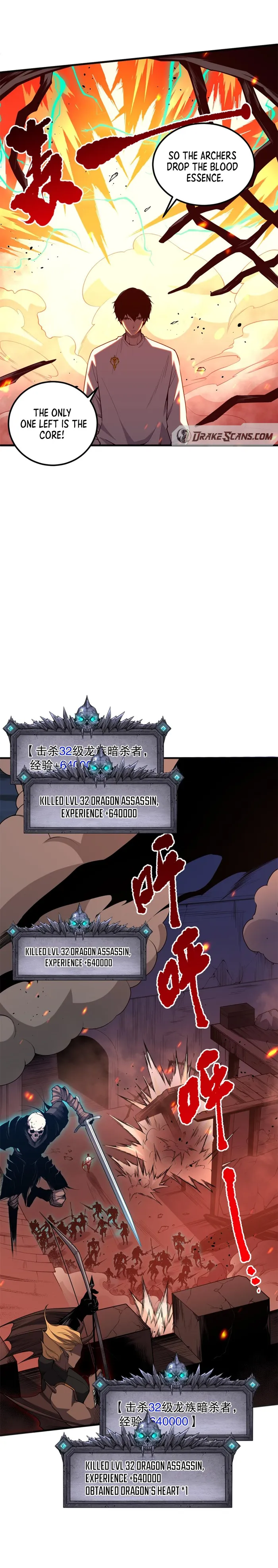 Disastrous Necromancer Chapter 36 - Page 9