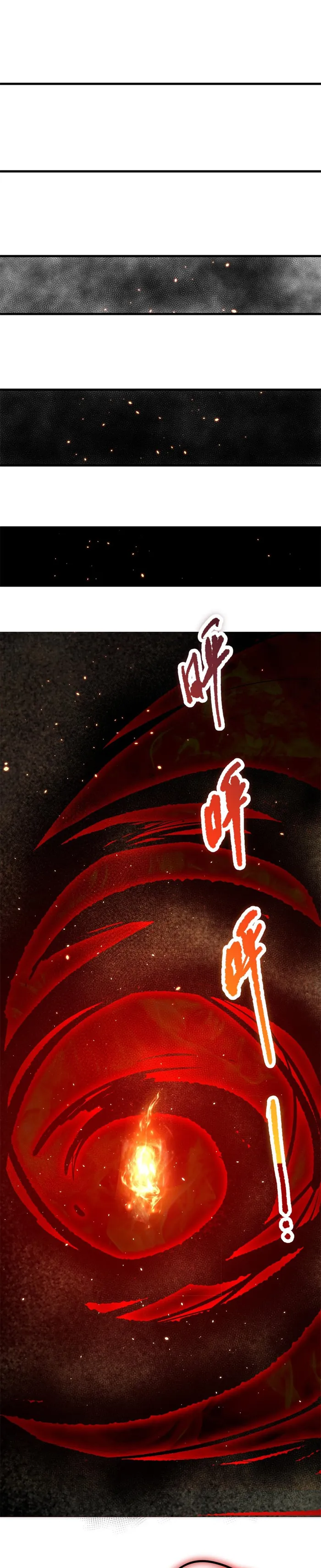 Disastrous Necromancer Chapter 38 - Page 14