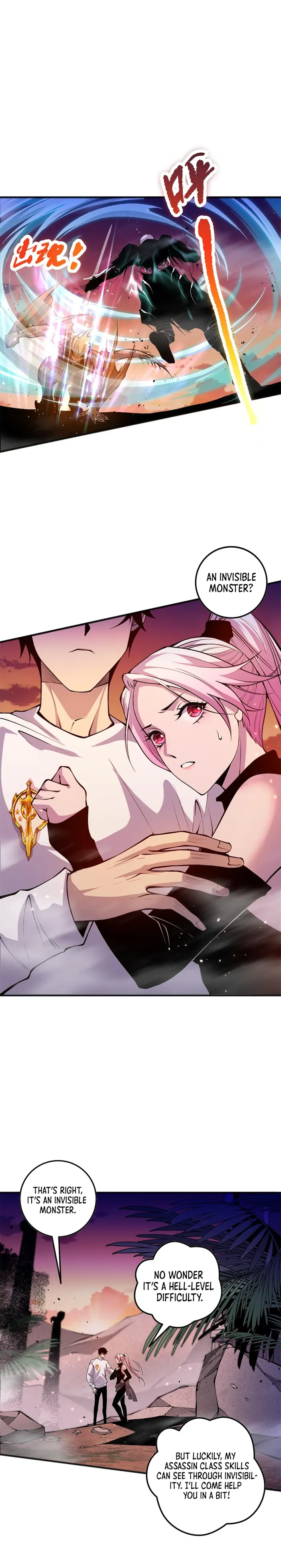 Disastrous Necromancer Chapter 39 - Page 12