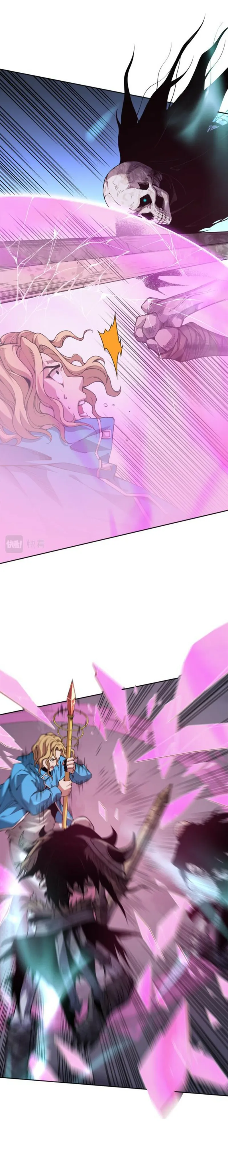 Disastrous Necromancer Chapter 4 - Page 2