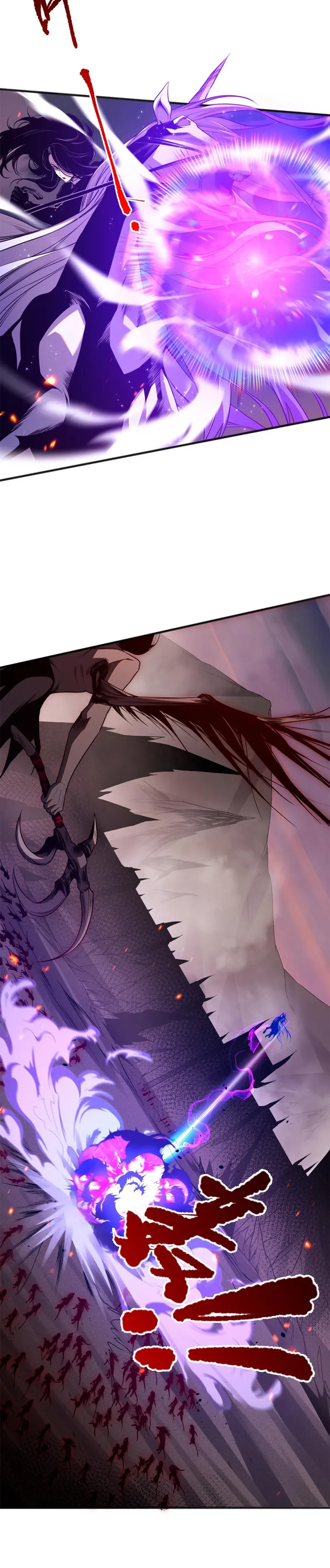 Disastrous Necromancer Chapter 42 - Page 19