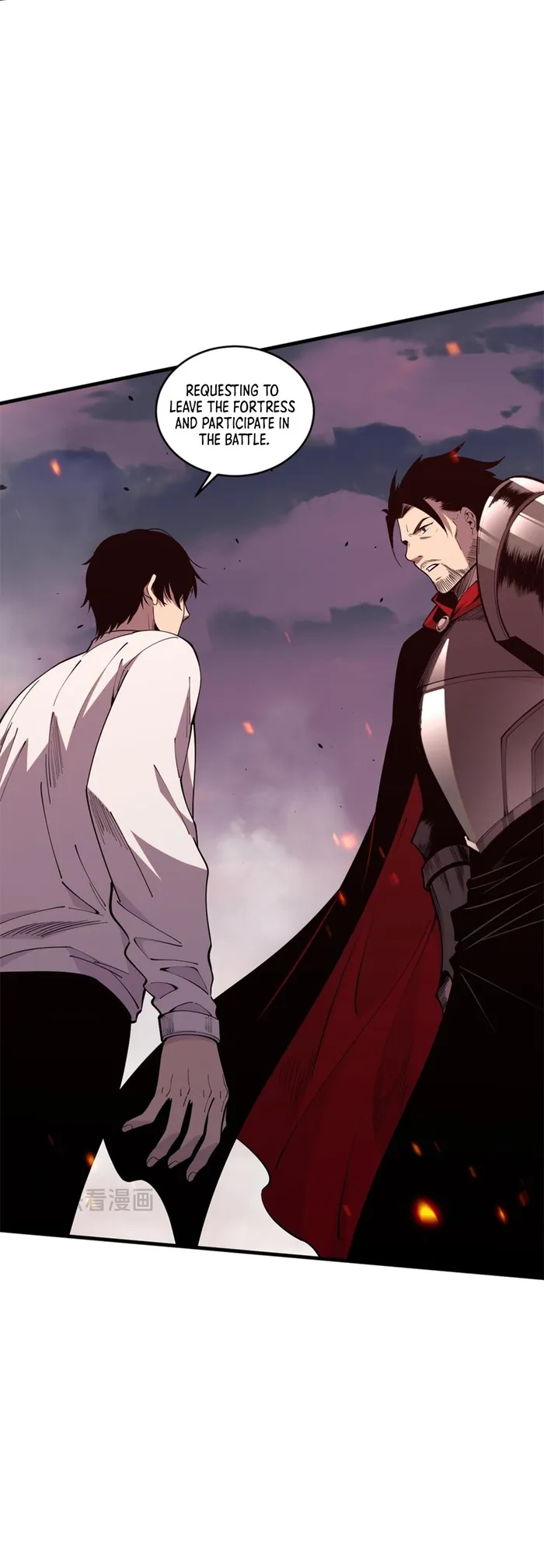 Disastrous Necromancer Chapter 42 - Page 26