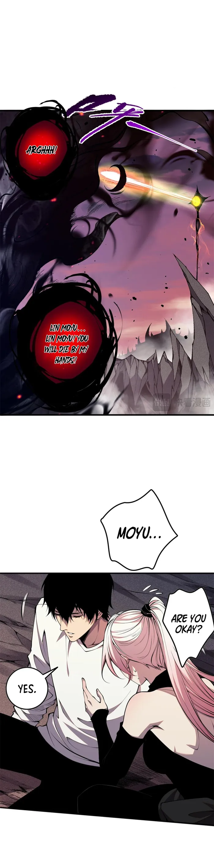 Disastrous Necromancer Chapter 43 - Page 24