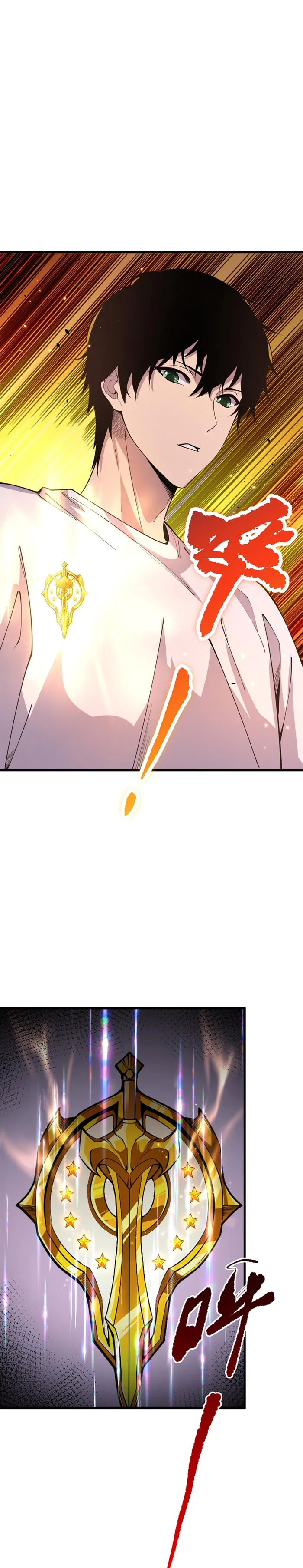 Disastrous Necromancer Chapter 44 - Page 5