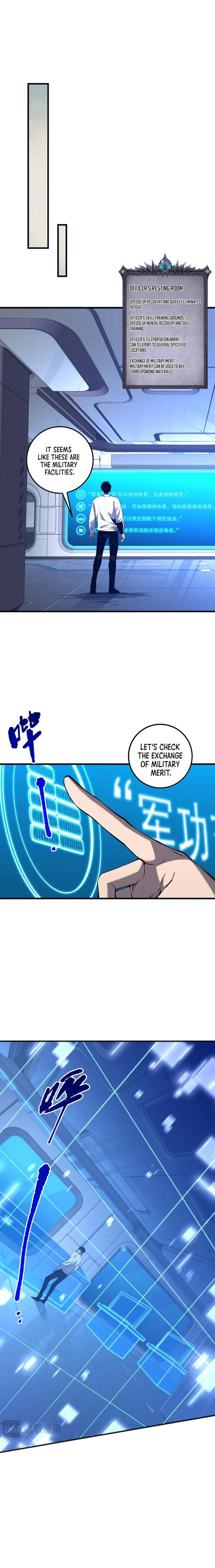 Disastrous Necromancer Chapter 45 - Page 2