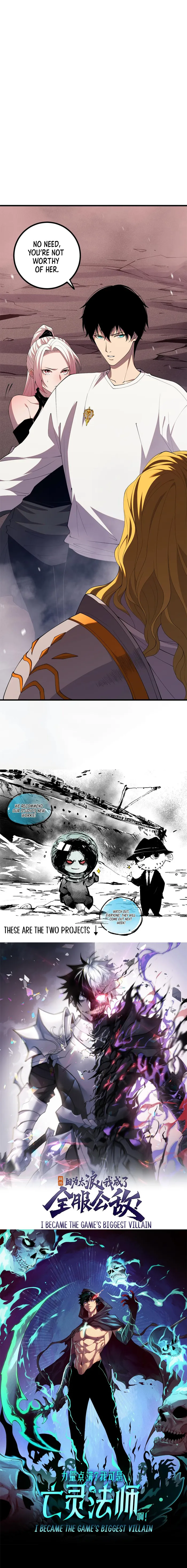 Disastrous Necromancer Chapter 45 - Page 21