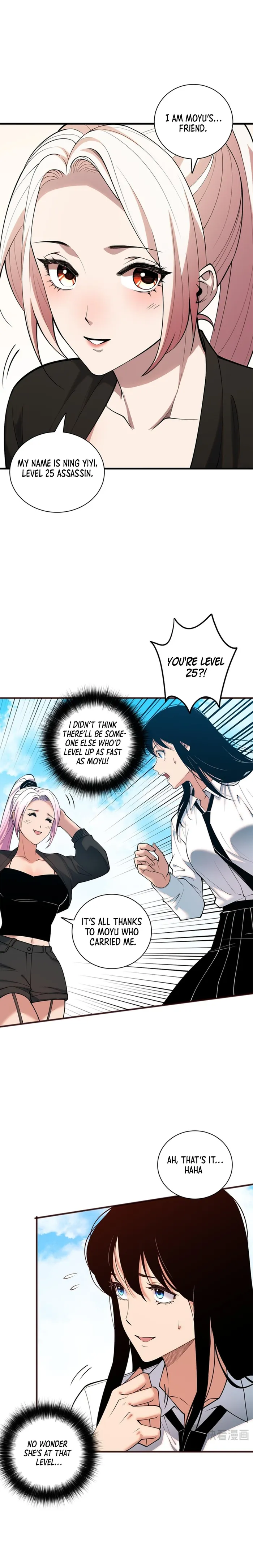 Disastrous Necromancer Chapter 49 - Page 3