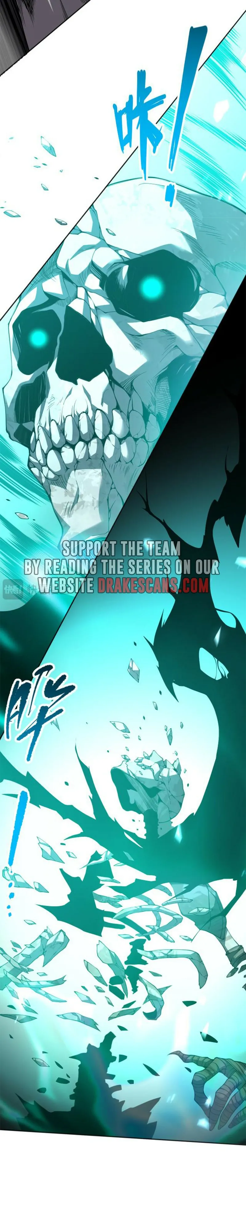 Disastrous Necromancer Chapter 5 - Page 31