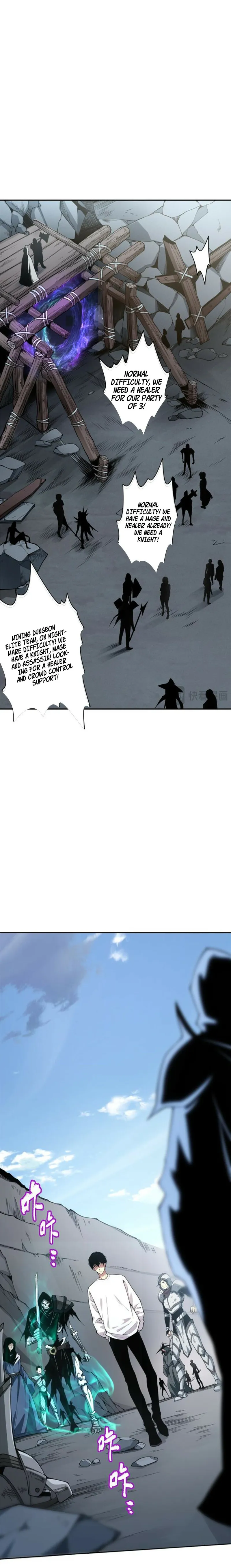 Disastrous Necromancer Chapter 5 - Page 6