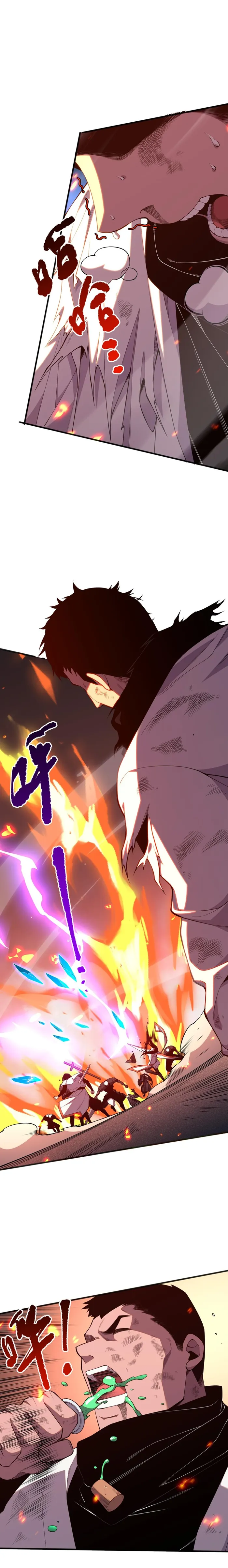 Disastrous Necromancer Chapter 54 - Page 14