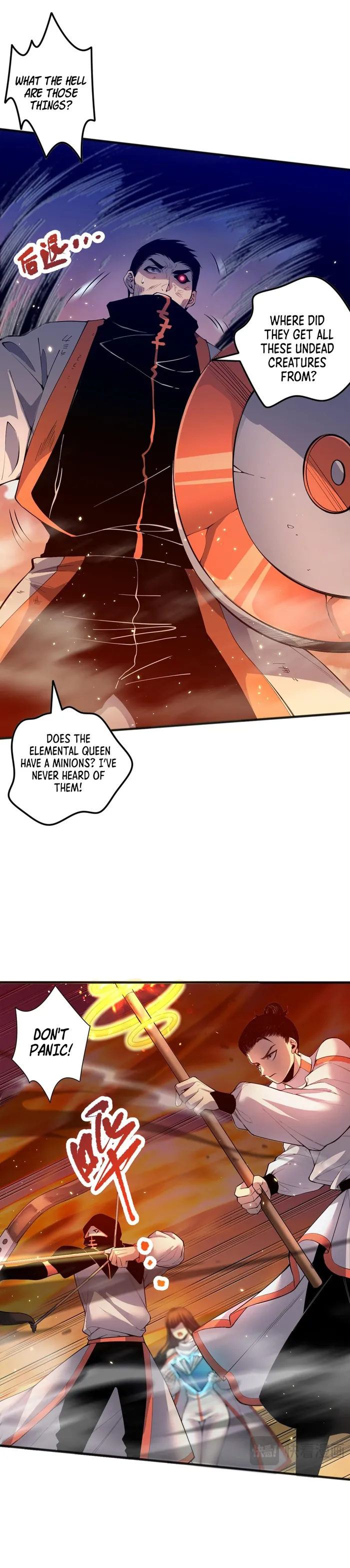 Disastrous Necromancer Chapter 54 - Page 3