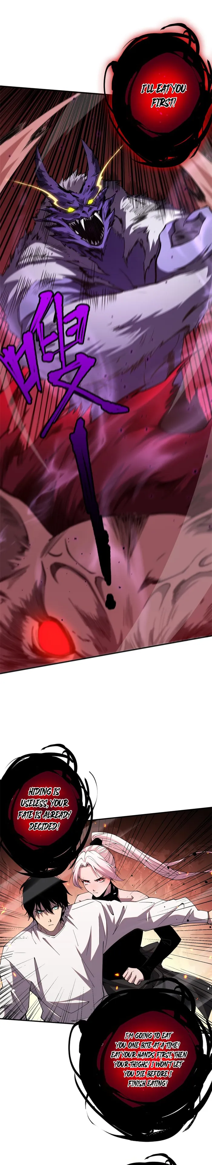 Disastrous Necromancer Chapter 55 - Page 12