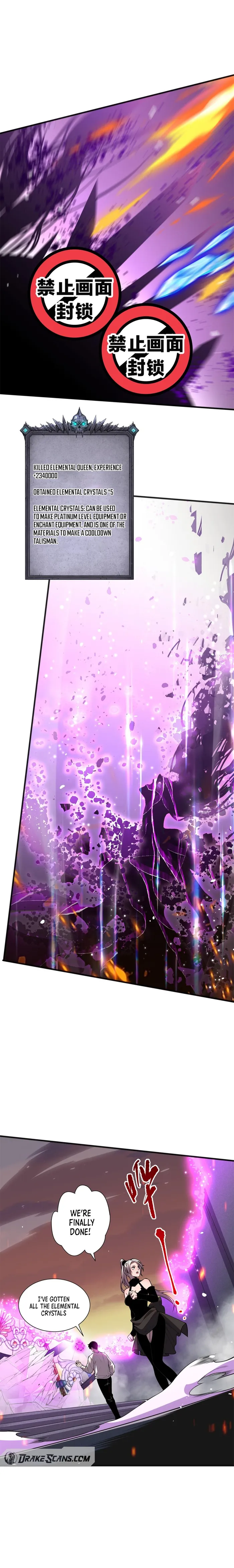 Disastrous Necromancer Chapter 55 - Page 2