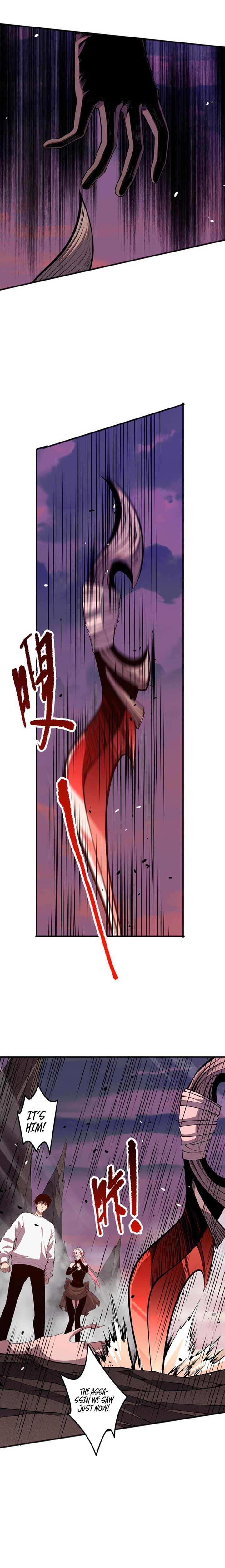 Disastrous Necromancer Chapter 56 - Page 14