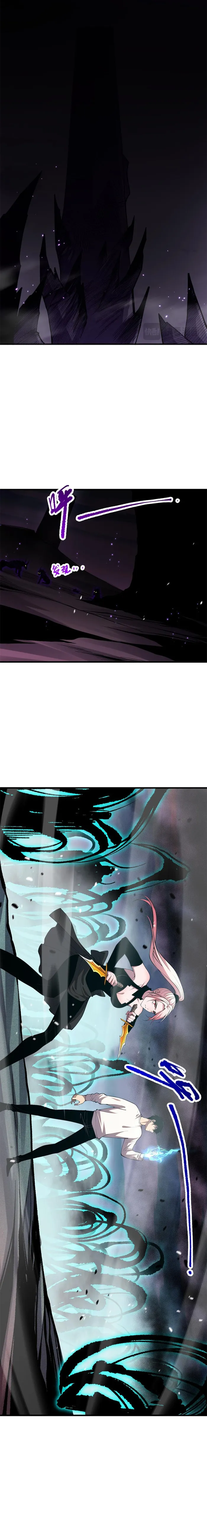 Disastrous Necromancer Chapter 59 - Page 13