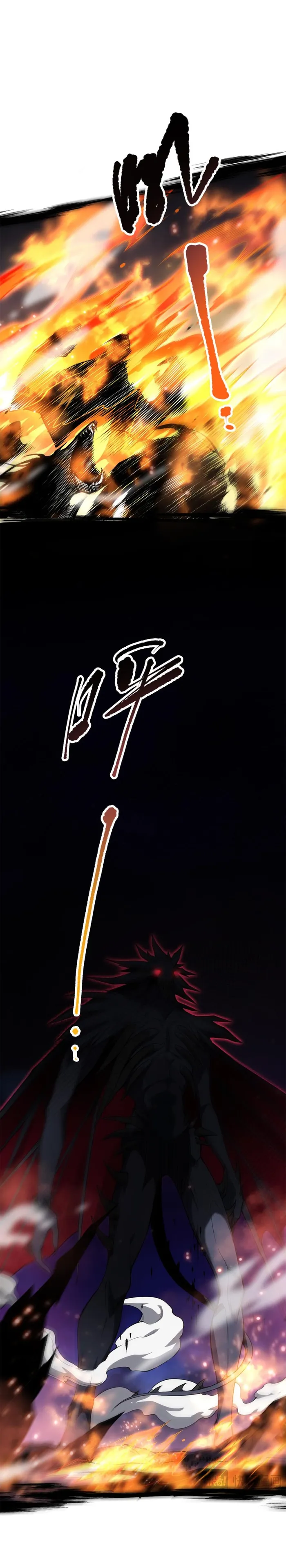 Disastrous Necromancer Chapter 59 - Page 9