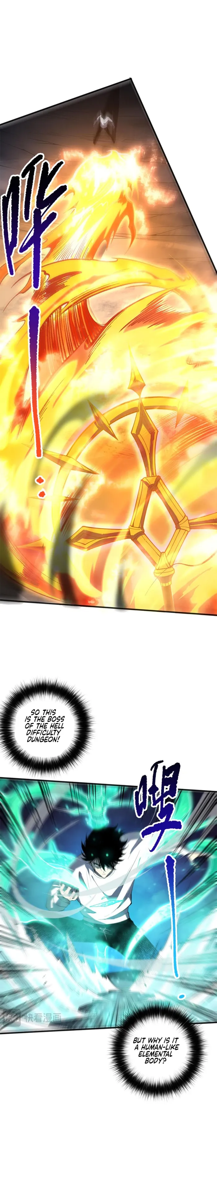 Disastrous Necromancer Chapter 61 - Page 3