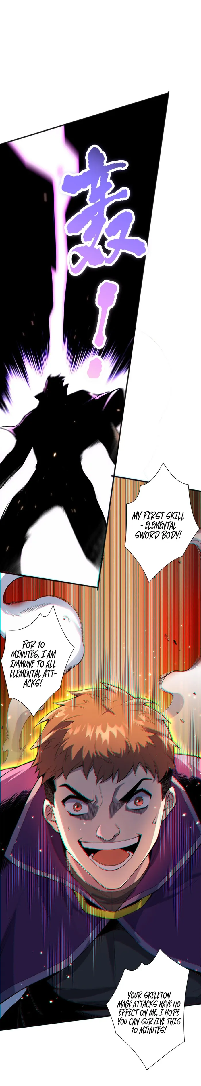 Disastrous Necromancer Chapter 73 - Page 3