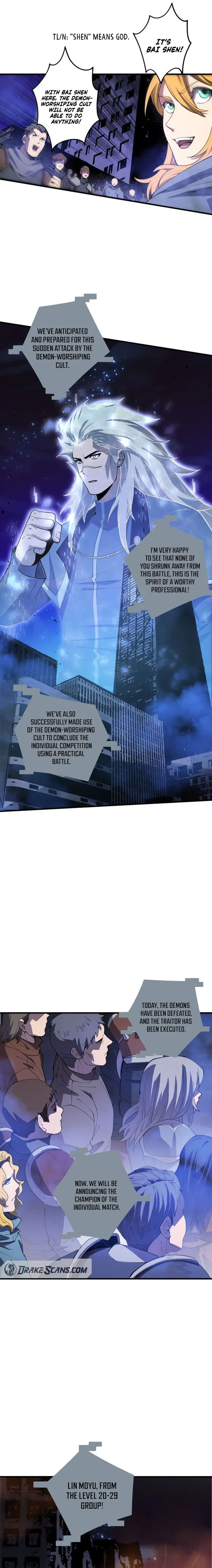 Disastrous Necromancer Chapter 79 - Page 17