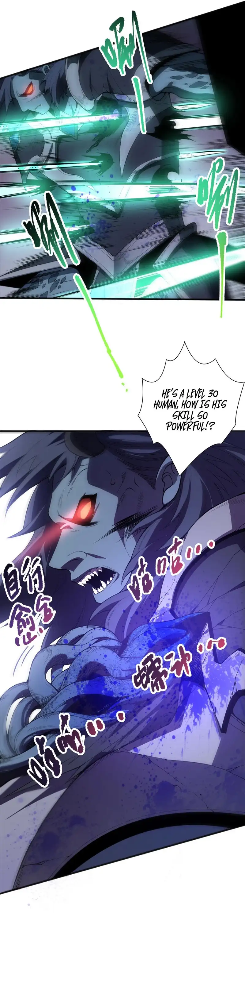 Disastrous Necromancer Chapter 96 - Page 8