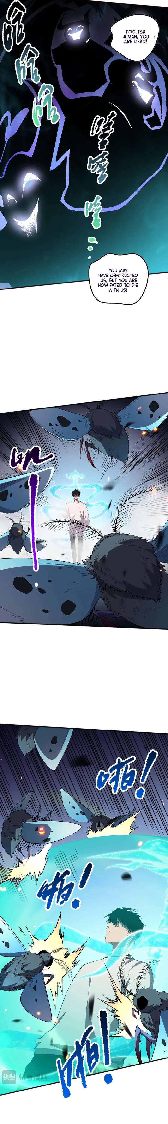 Disastrous Necromancer Chapter 97 - Page 15