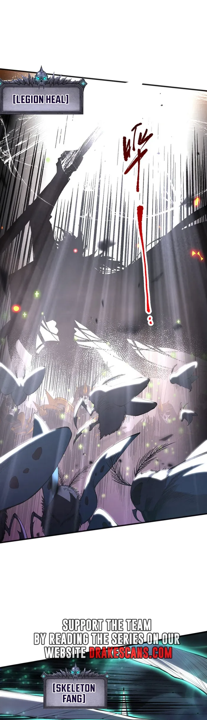 Disastrous Necromancer Chapter 97 - Page 17