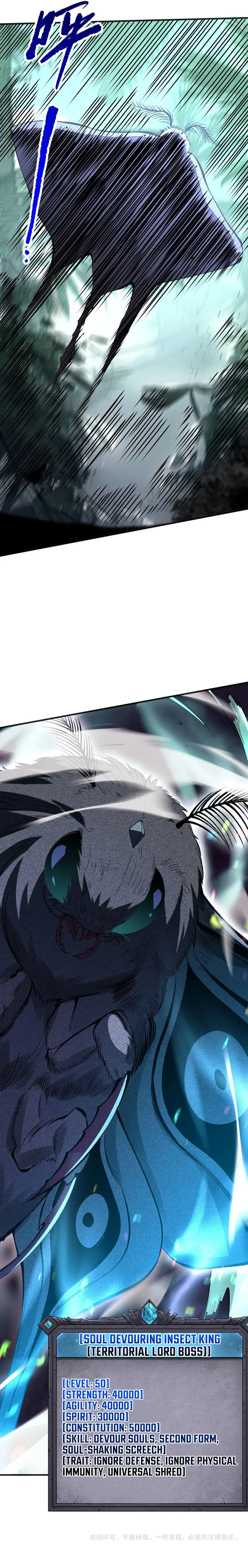 Disastrous Necromancer Chapter 97 - Page 22