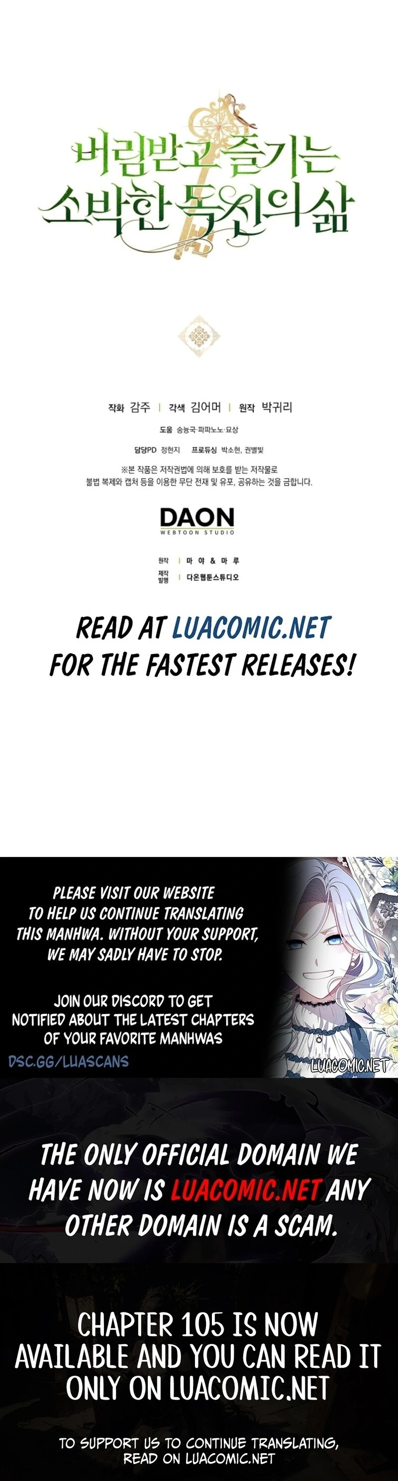 The Abandoned Bachelorette Enjoys Her Simple Life Chapter 100 - Page 123