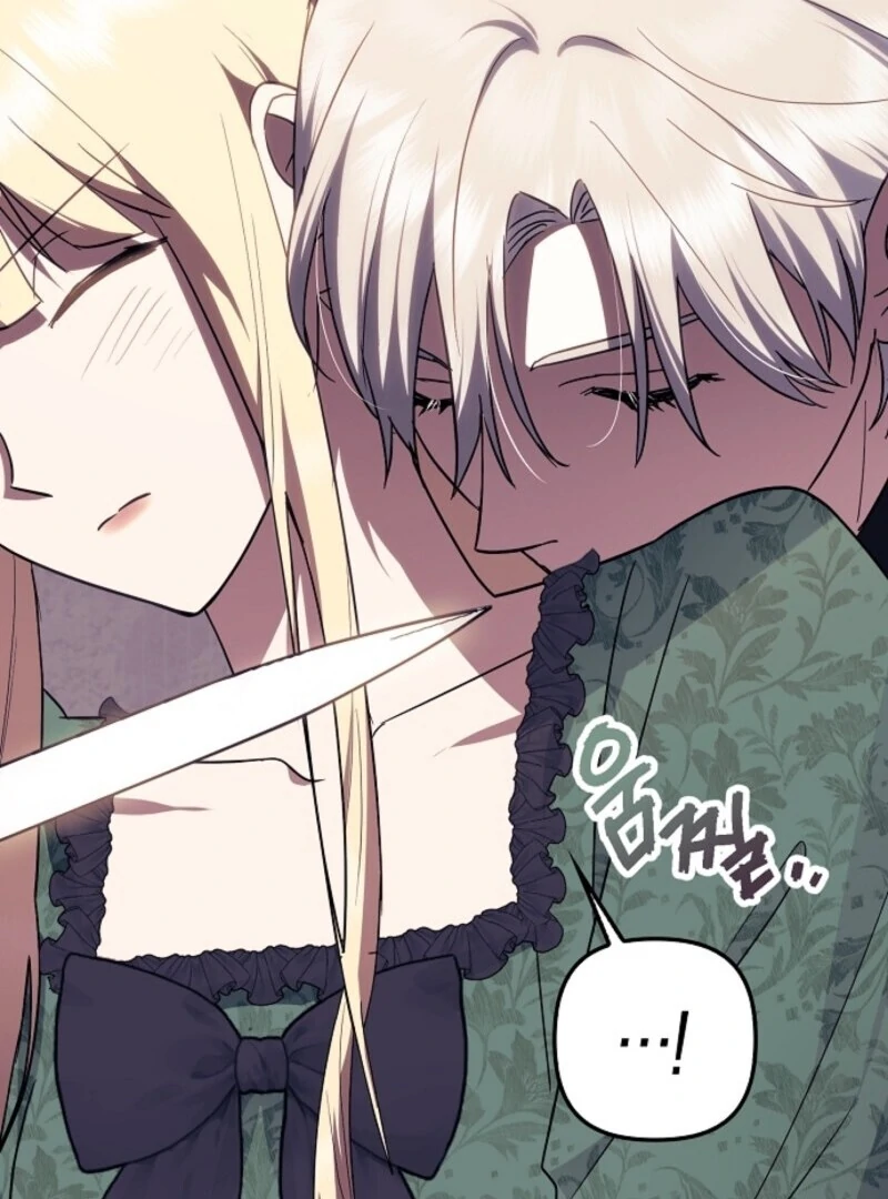 The Abandoned Bachelorette Enjoys Her Simple Life Chapter 100 - Page 32