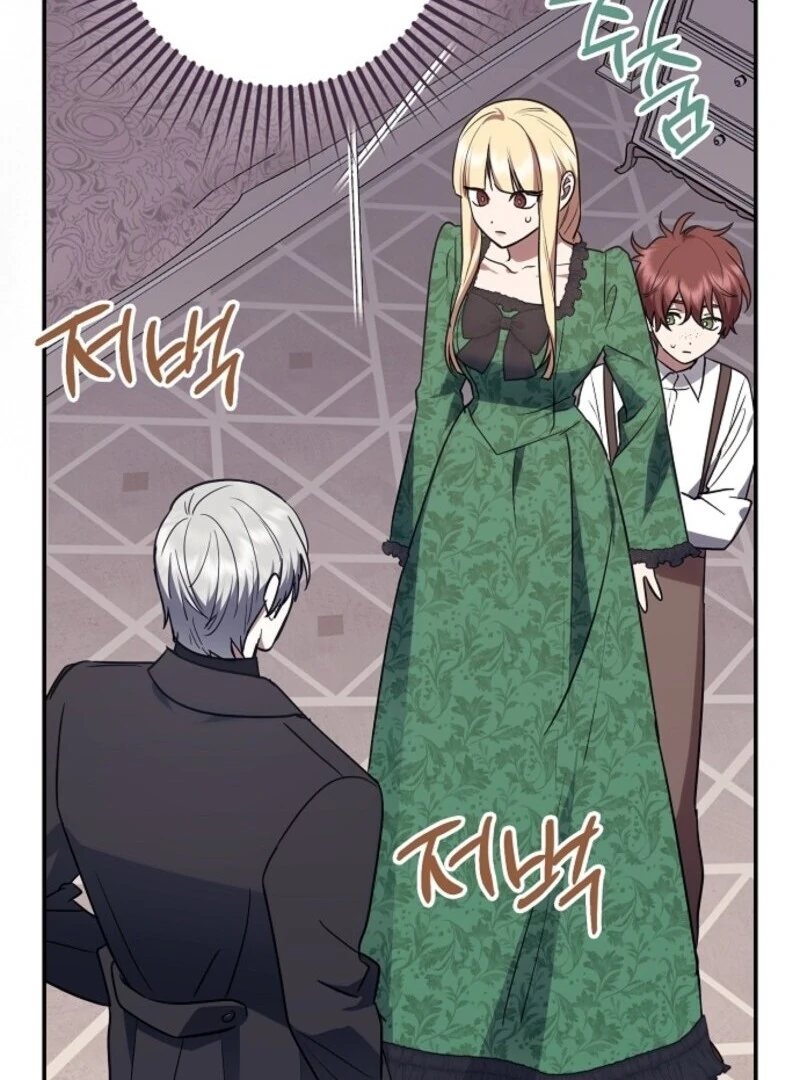 The Abandoned Bachelorette Enjoys Her Simple Life Chapter 100 - Page 73