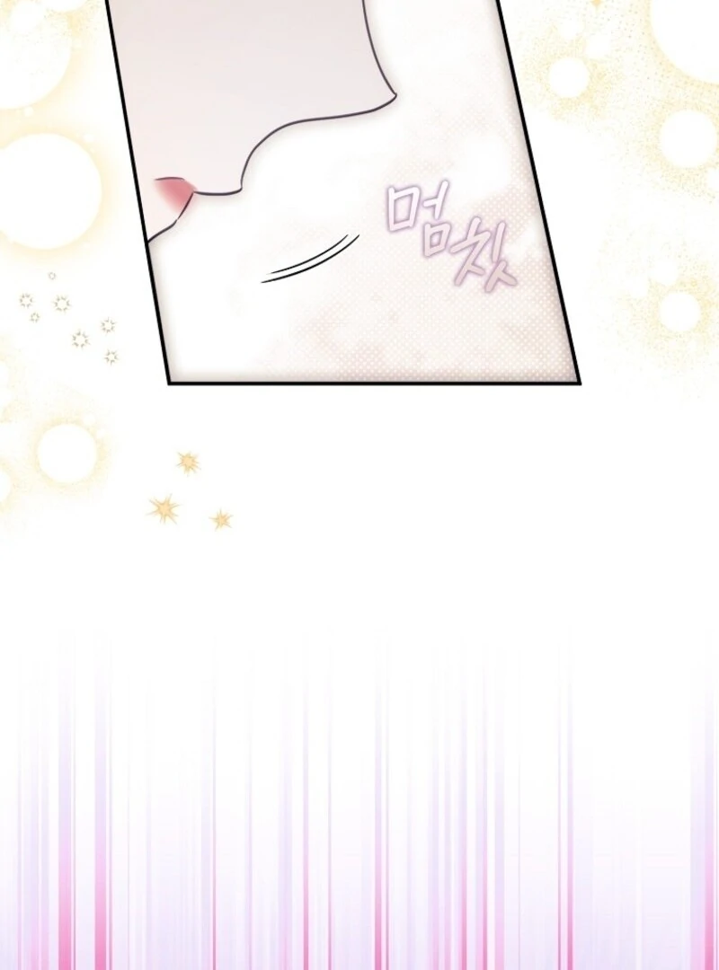 The Abandoned Bachelorette Enjoys Her Simple Life Chapter 101 - Page 54