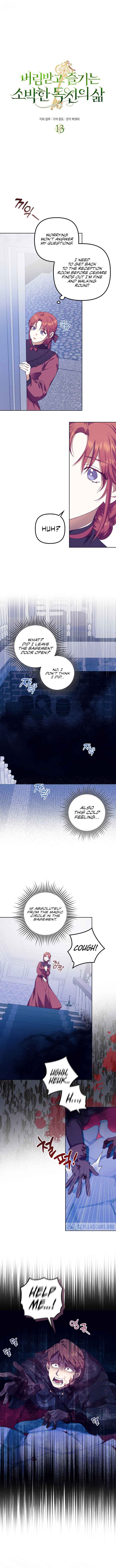 The Abandoned Bachelorette Enjoys Her Simple Life Chapter 13 - Page 3