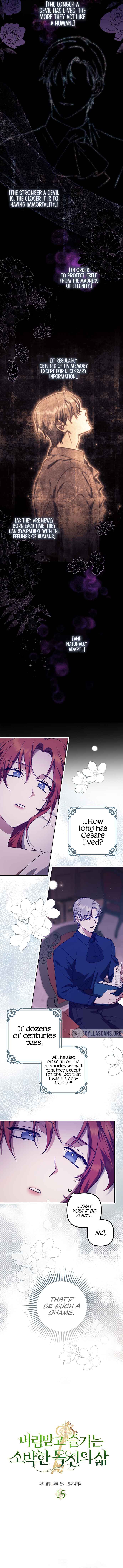 The Abandoned Bachelorette Enjoys Her Simple Life Chapter 15 - Page 5