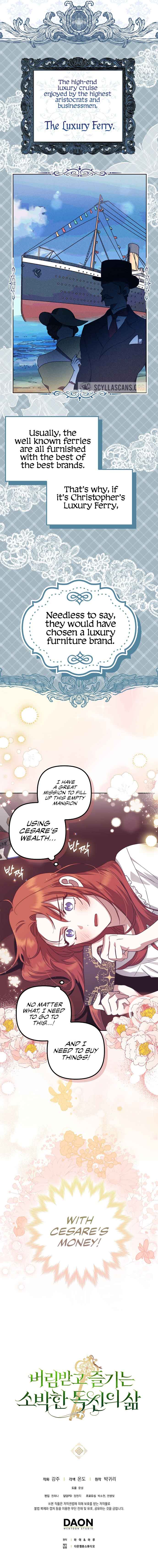 The Abandoned Bachelorette Enjoys Her Simple Life Chapter 16 - Page 11