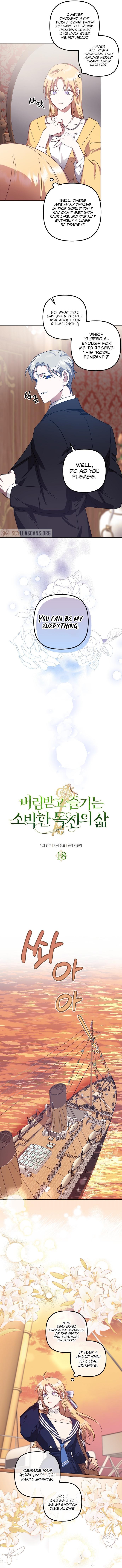 The Abandoned Bachelorette Enjoys Her Simple Life Chapter 18 - Page 3