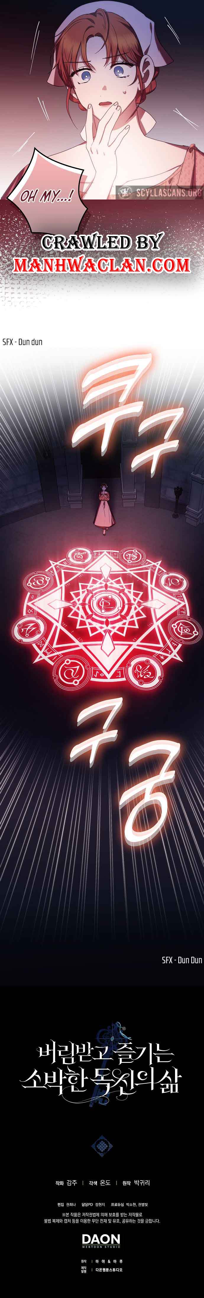 The Abandoned Bachelorette Enjoys Her Simple Life Chapter 2 - Page 9