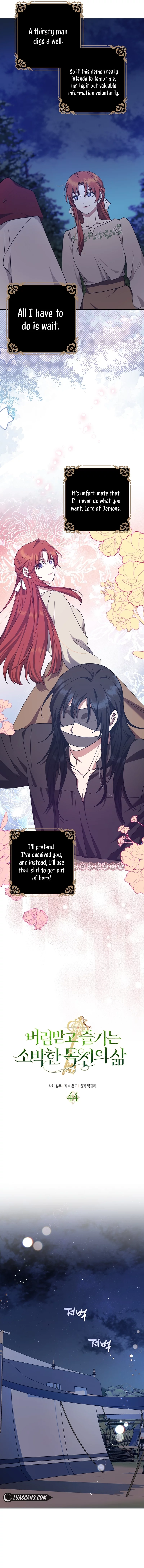 The Abandoned Bachelorette Enjoys Her Simple Life Chapter 44 - Page 4