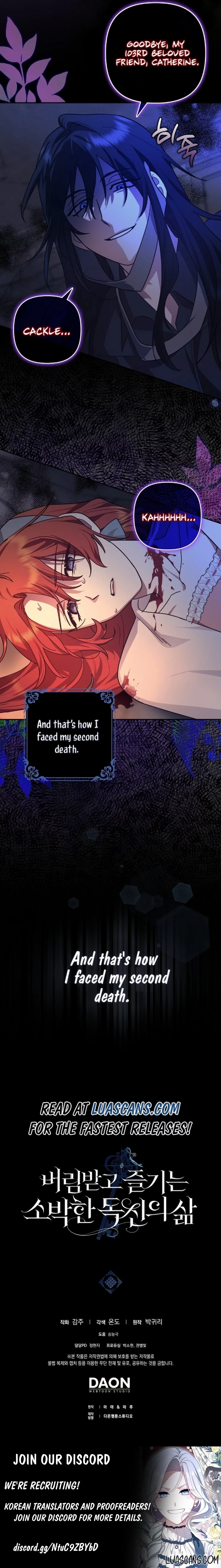 The Abandoned Bachelorette Enjoys Her Simple Life Chapter 47 - Page 15