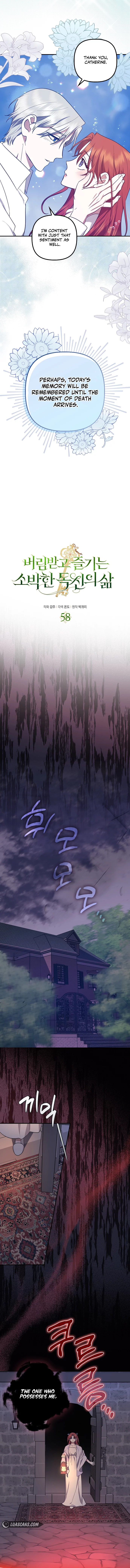 The Abandoned Bachelorette Enjoys Her Simple Life Chapter 58 - Page 8