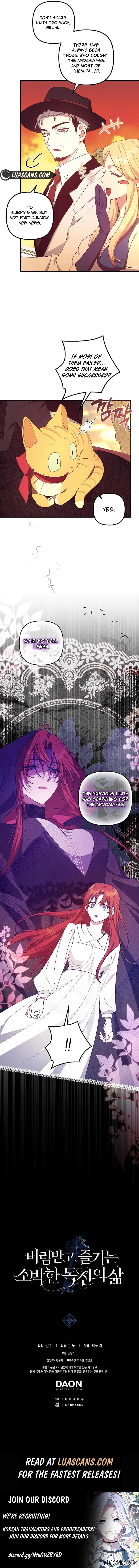 The Abandoned Bachelorette Enjoys Her Simple Life Chapter 61 - Page 15